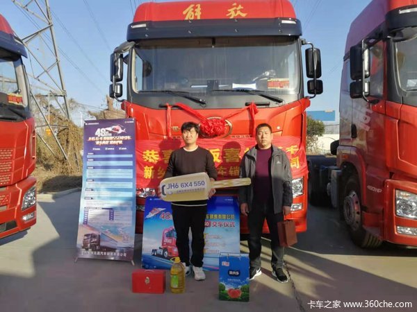 ��ſ�������Ǯ����--��ϲ���ϰ�ϲ��JH6ǣ������