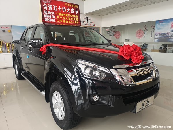 ������ʮ������Ƥ����ʱ������ �Ż�0.3��