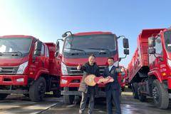 恭喜王先生 喜提瑞宇自卸车，祝用车愉快