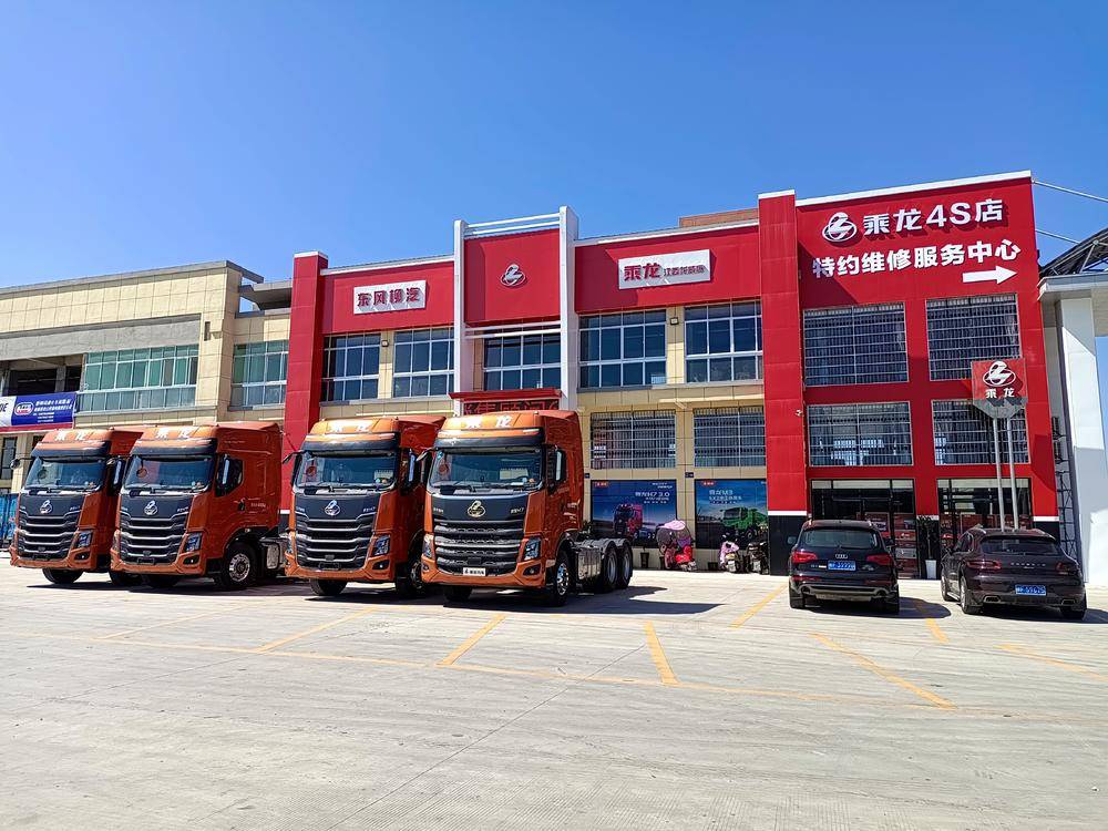 ����ʡ����������չ���޹�˾