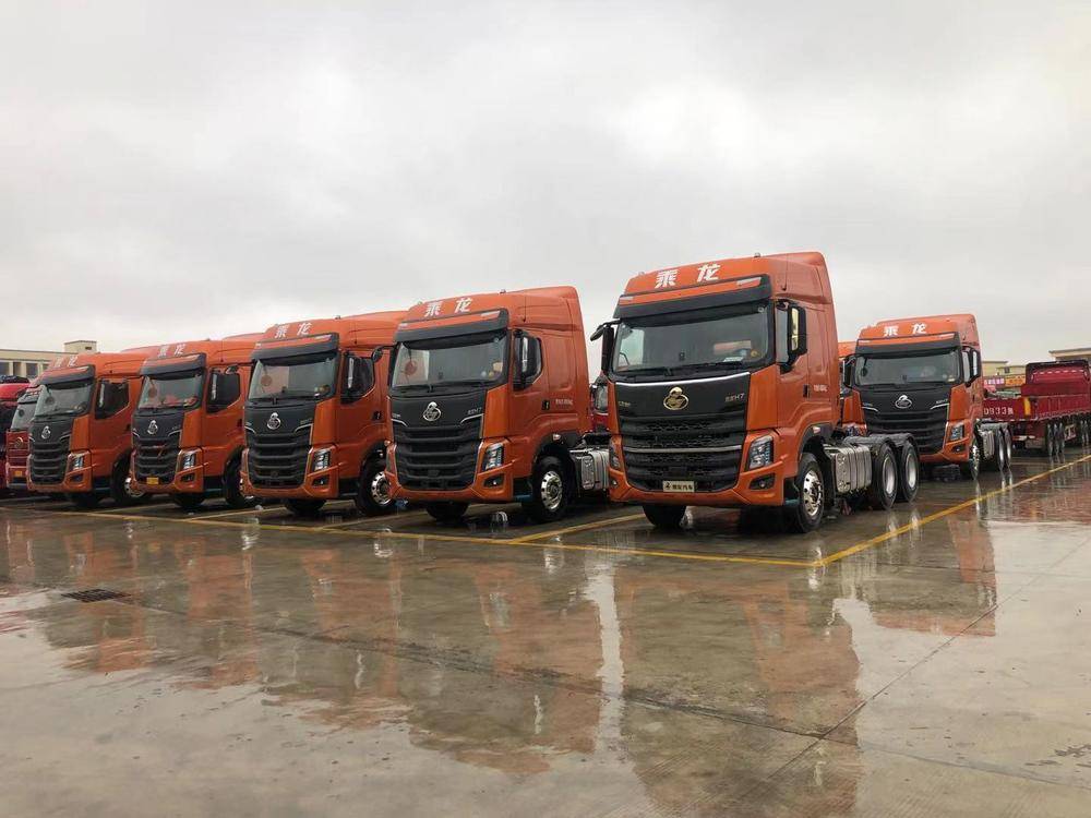 ����ʡ����������չ���޹�˾