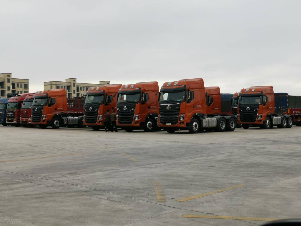 ����ʡ����������չ���޹�˾