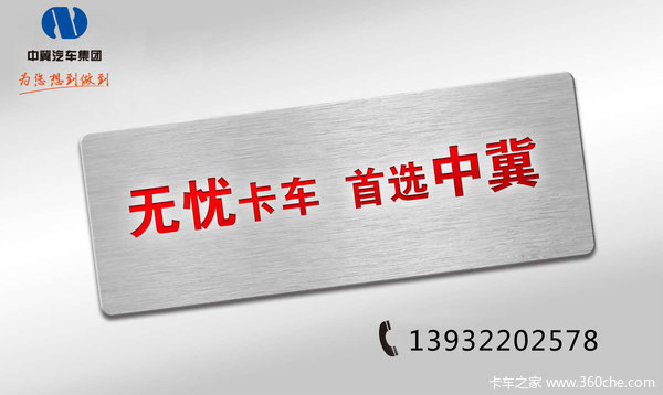 ź M3000S-460³