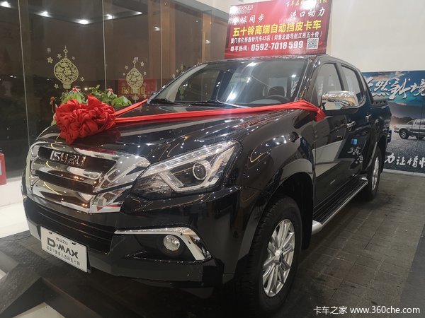 ��������ʮ��DMAXƤ������������ֱ��10000Ԫ