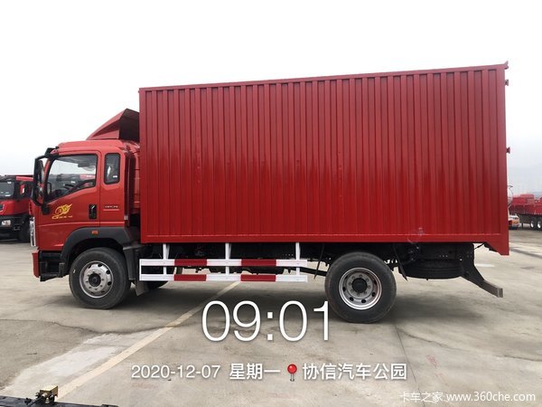 G5Xػлȴ ߴ0.38