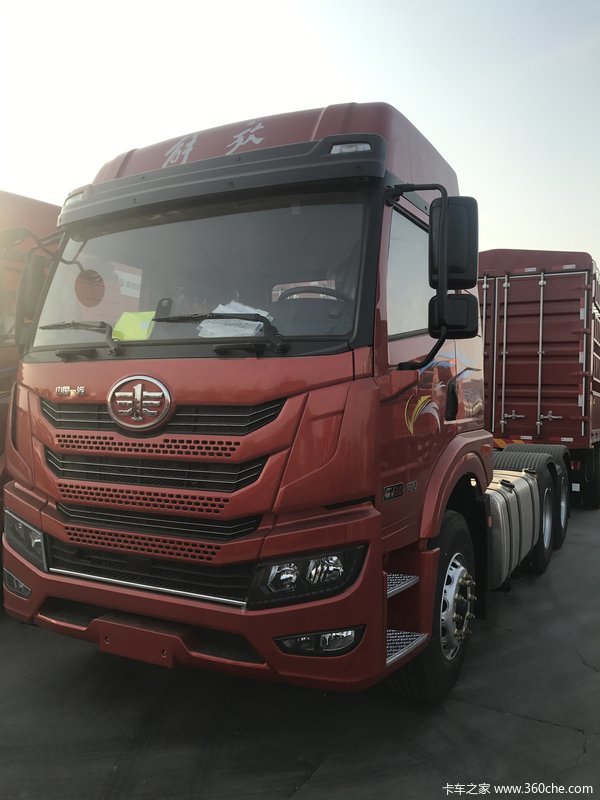 邢台晨阳汽贸青汽解放悍v430牵引车现车促销