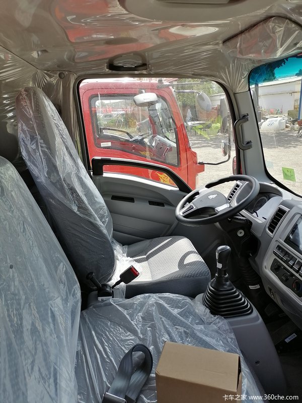 恭喜任县王先生 喜提悍将科技版载货车_邢台豪运汽车(豪沃轻卡)优惠