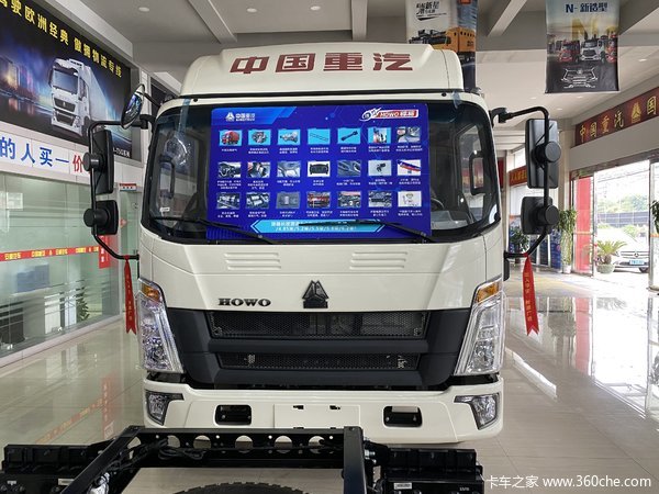 广州安重 HOWO轻卡 130马力 国六载货车火热促销中