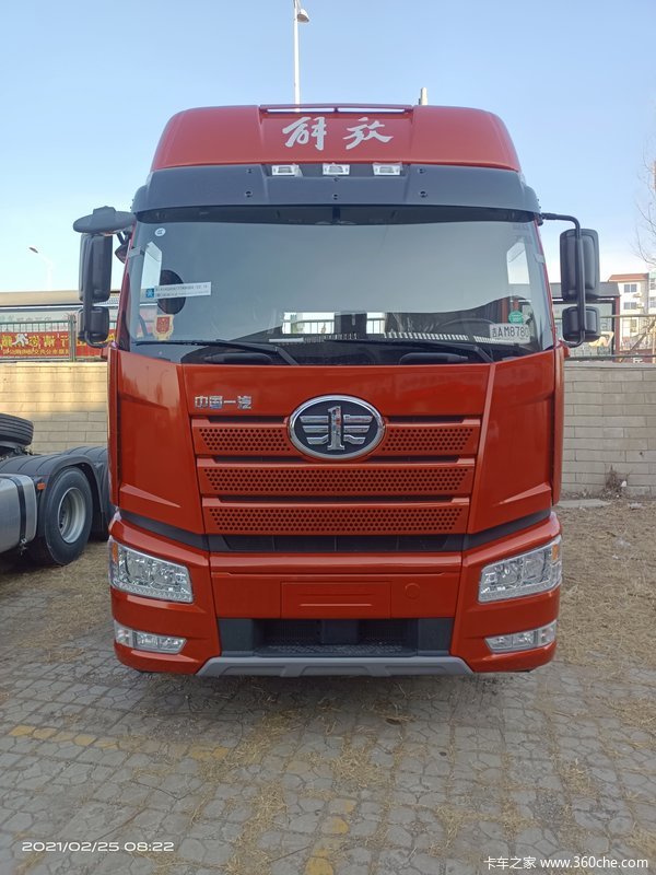 2.0+ʻңJ6P460±ǣ