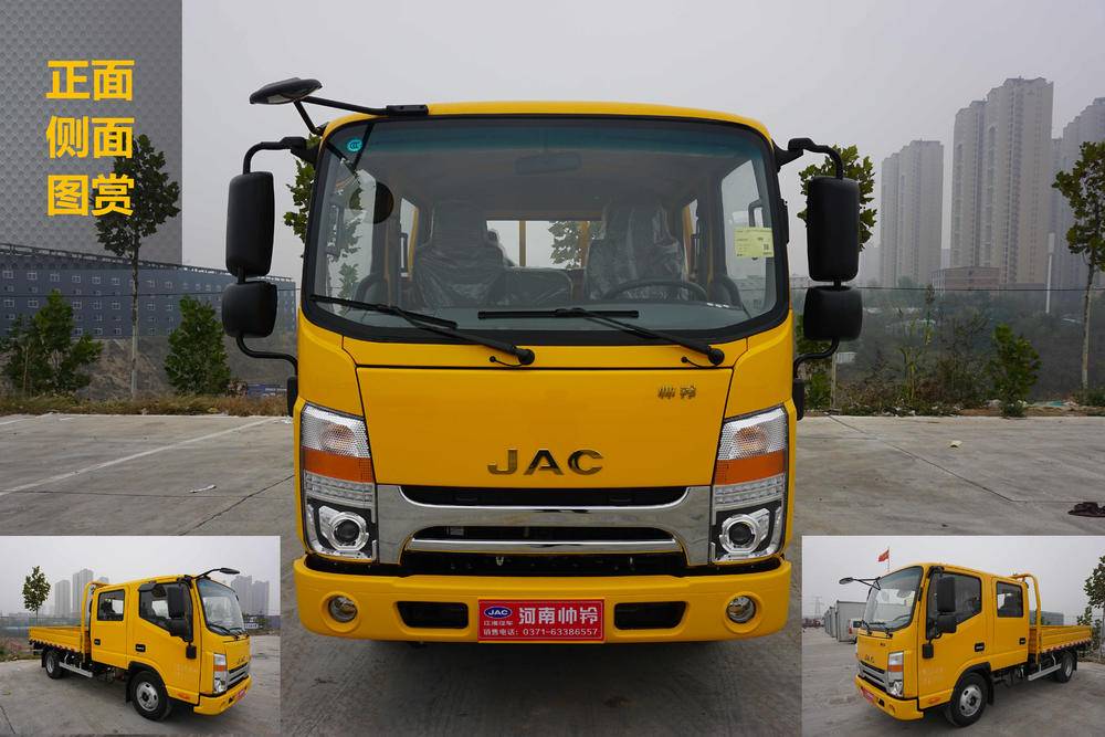 ����˧�������������޹�˾