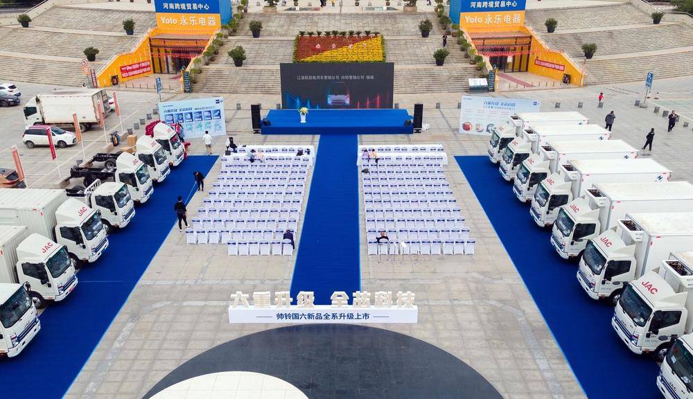 ����˧�������������޹�˾