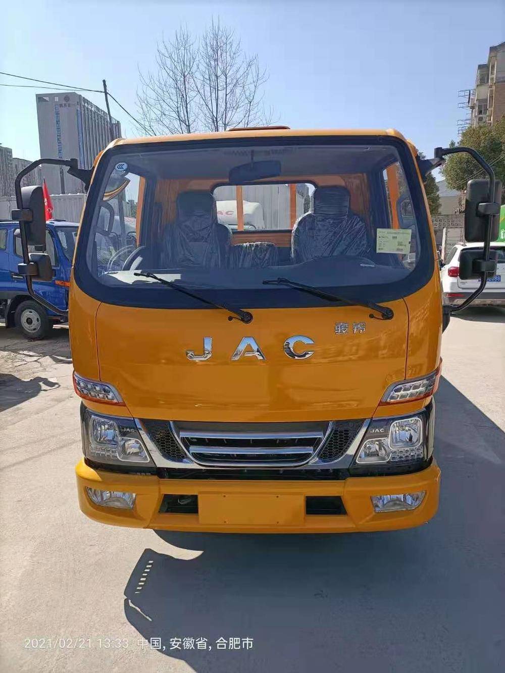 �Ϸ�ұ���������۷������޹�˾