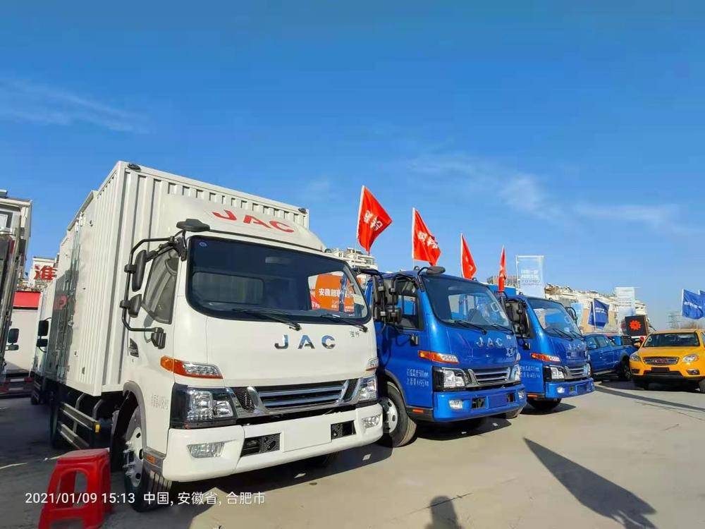 �Ϸ�ұ���������۷������޹�˾