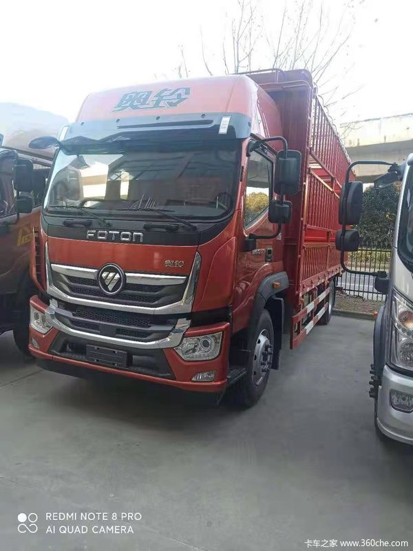 福田奥铃6.8米大黄蜂,现金优惠六千元整