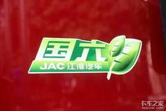 【有大事】江淮德沃斯接棒2021最受期待车型