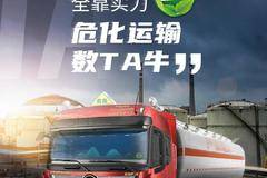 元宵节 | 猜灯谜、点花灯，欧曼陪你闹元宵！（内含福利）