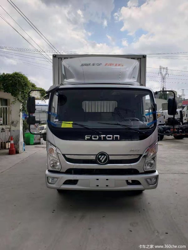 优惠0.5万 贵阳市奥铃速运载货车火热促销中