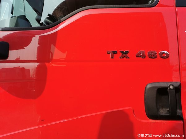 新车到店 邢台市HOWO TX牵引车仅需28万元