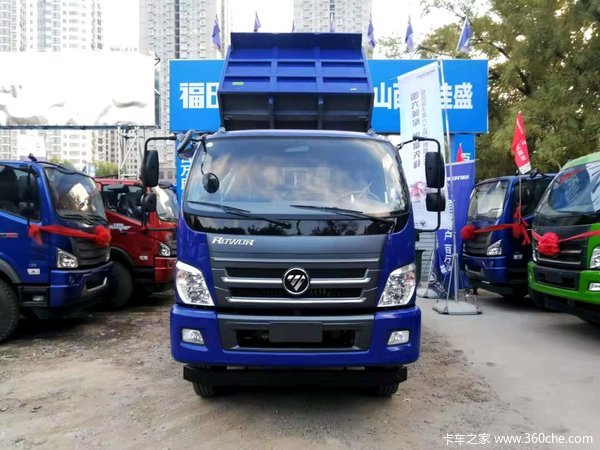 福田瑞沃E3自卸车山西鑫佳盛汇展车城 让利高达0.2万