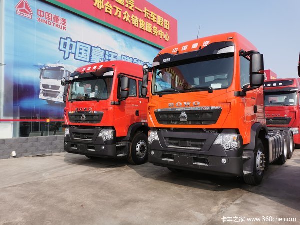 新车到店 邢台市HOWO TX牵引车仅需28万元