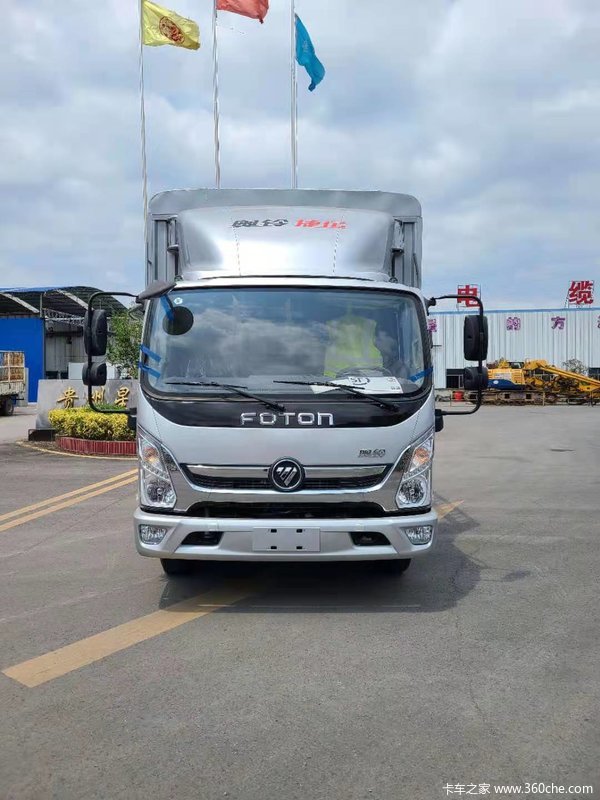 优惠0.5万 贵阳市奥铃速运载货车火热促销中