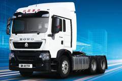 HOWO TX牵引车邢台市火热促销中 让利高达0.5万