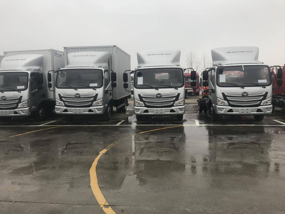 �����л��������������޹�˾-��ŷ����