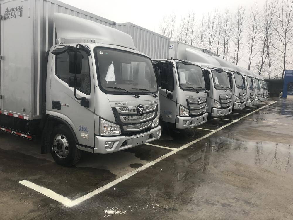 �����л��������������޹�˾-��ŷ����