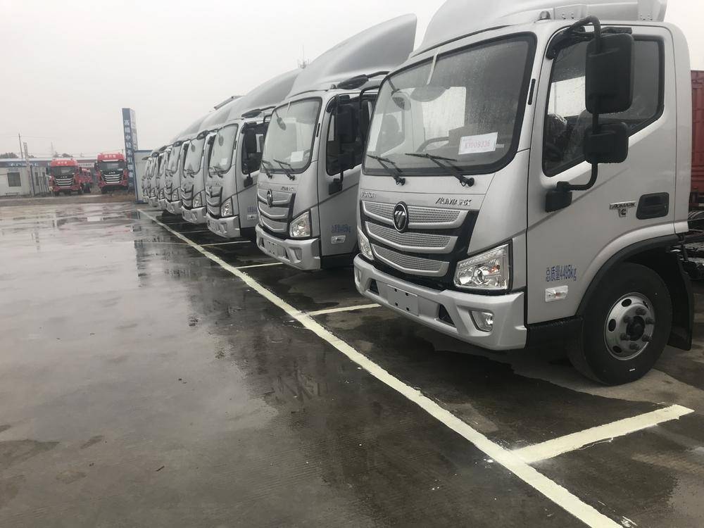 �����л��������������޹�˾-��ŷ����