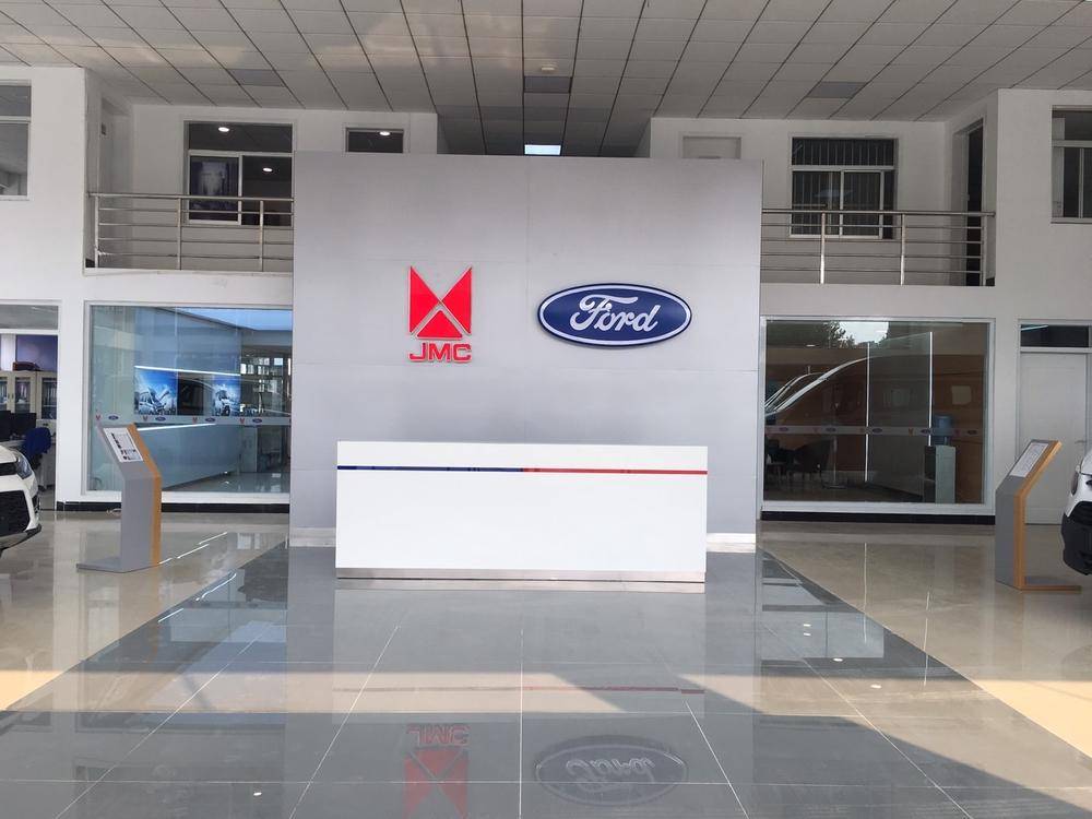 ��ׯ˳���������۷������޹�˾