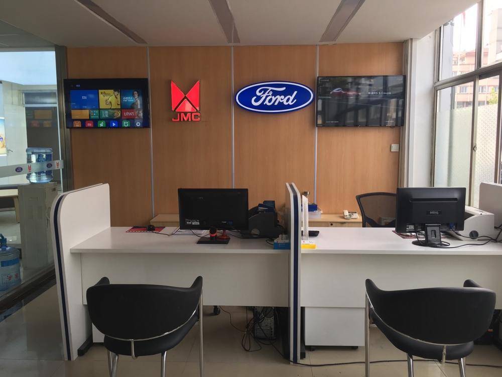 ��ׯ˳���������۷������޹�˾