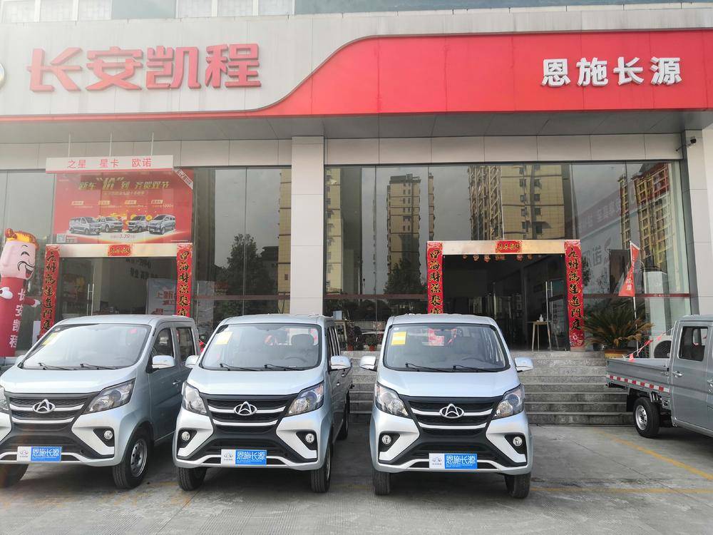 ��ʩ�г�Դ�����������۷������޹�˾