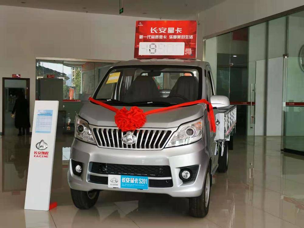 ��ʩ�г�Դ�����������۷������޹�˾