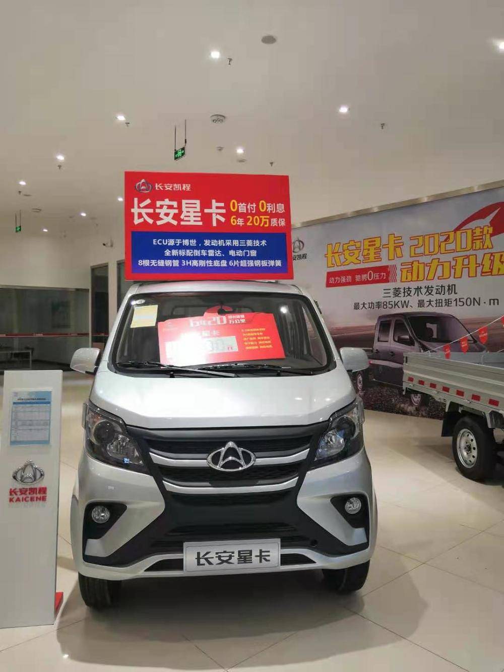 ��ʩ�г�Դ�����������۷������޹�˾