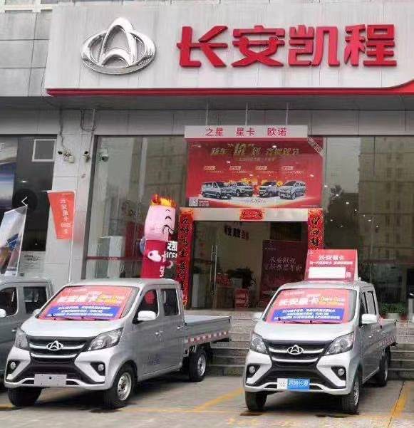 ��ʩ�г�Դ�����������۷������޹�˾