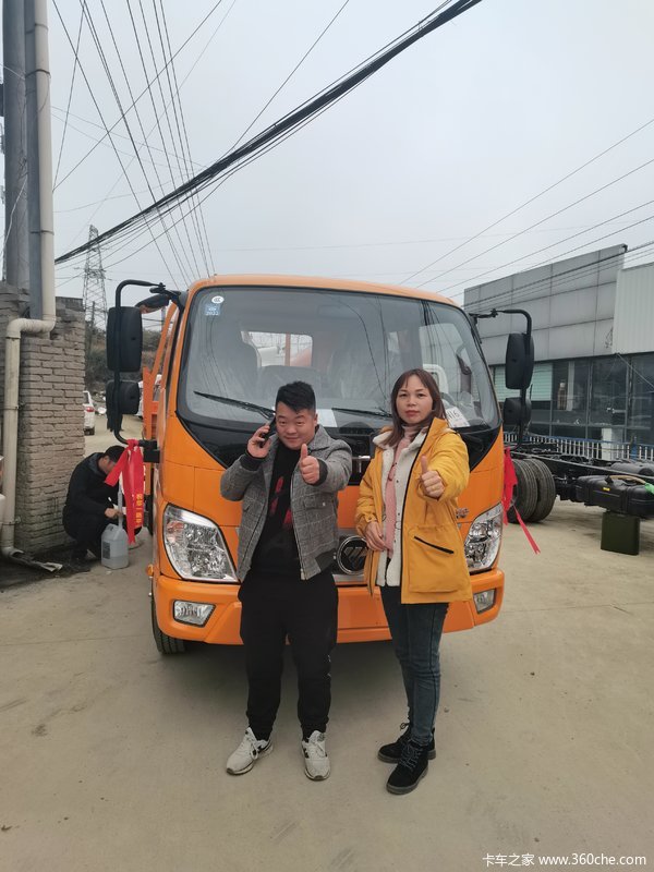 恭喜代老板喜提新车,恭祝生意兴隆 财源广进