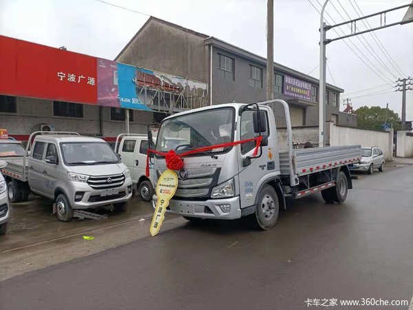 恭喜常先生 喜提欧马可S1/4.2米载货车