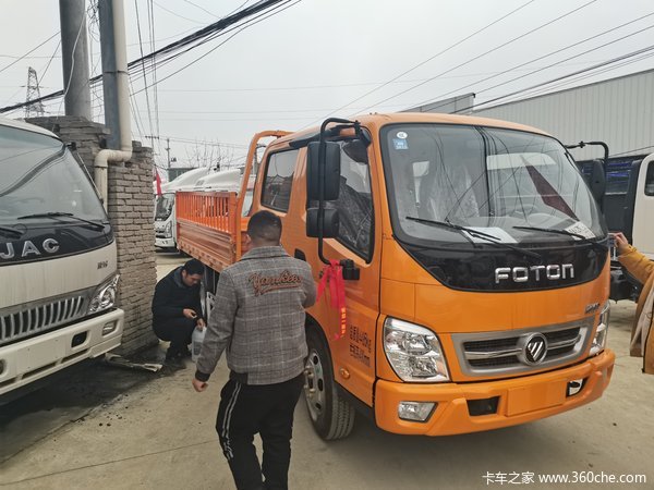 恭喜代老板喜提新车,恭祝生意兴隆 财源广进