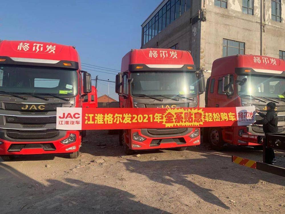 ���ͬ������������������޹�˾