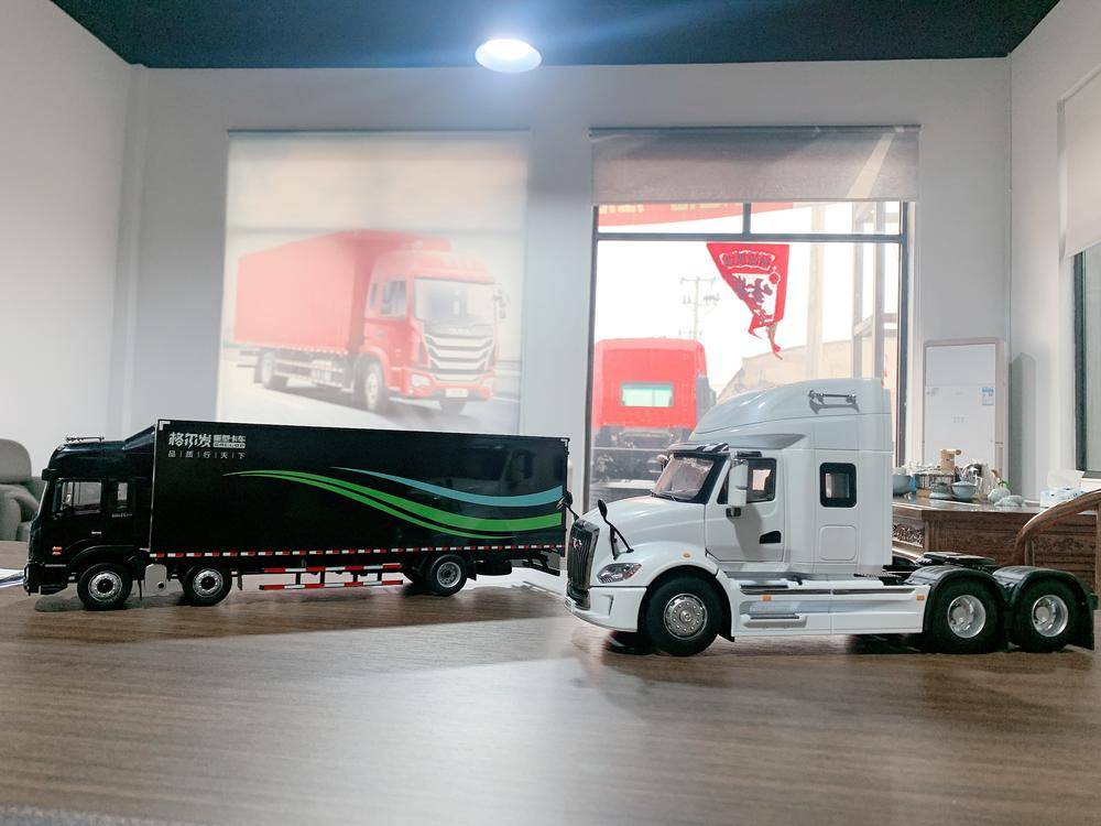 ���ͬ������������������޹�˾