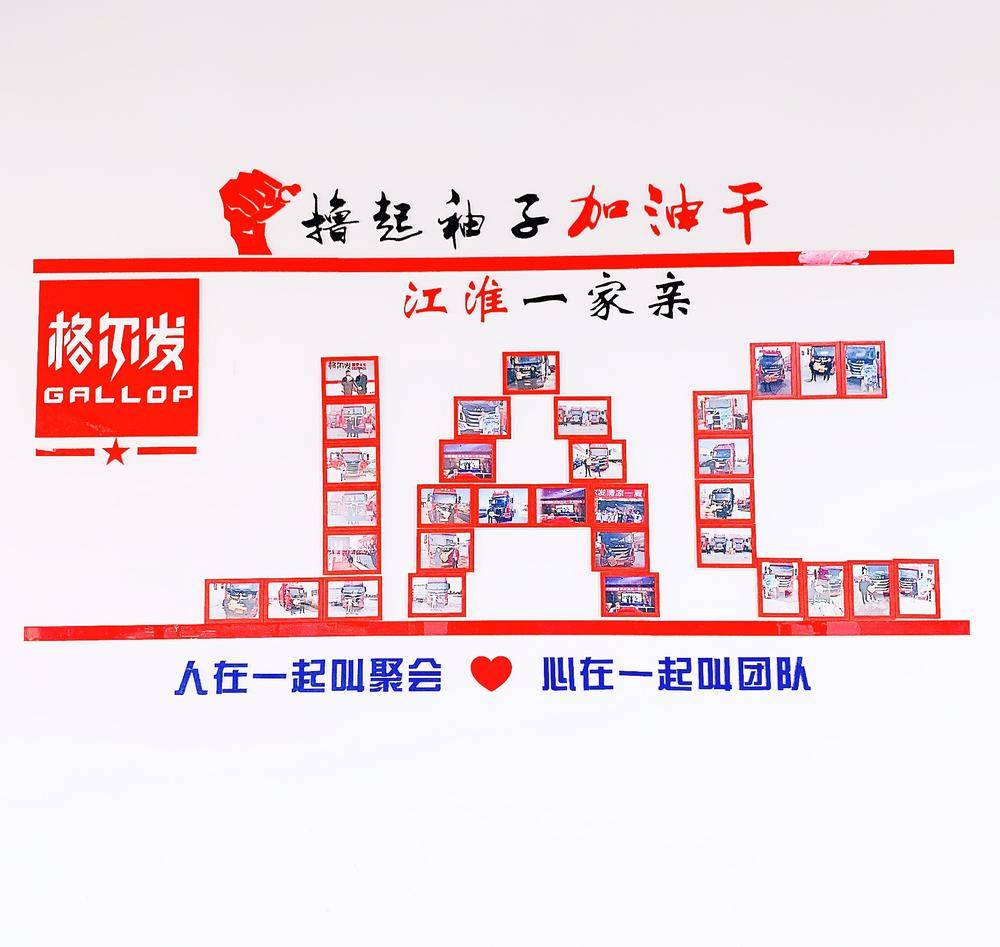 ���ͬ������������������޹�˾