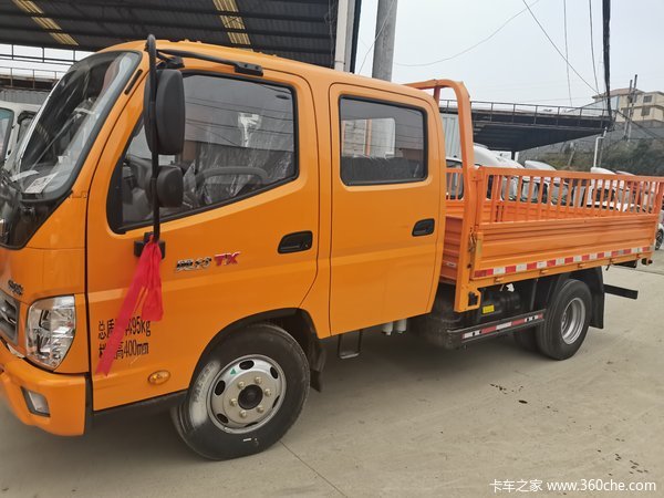 恭喜代老板喜提新车,恭祝生意兴隆 财源广进