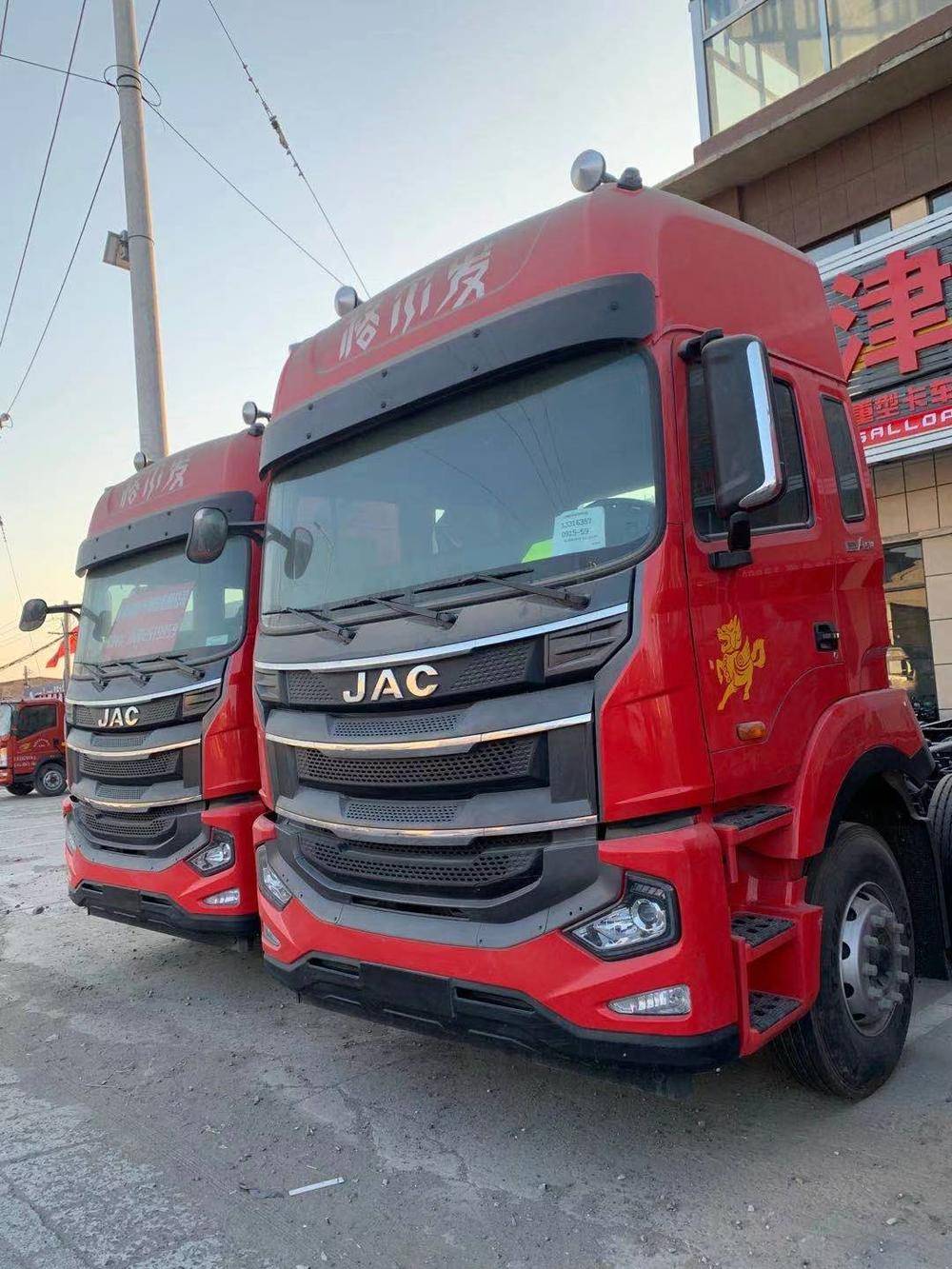 ���ͬ������������������޹�˾