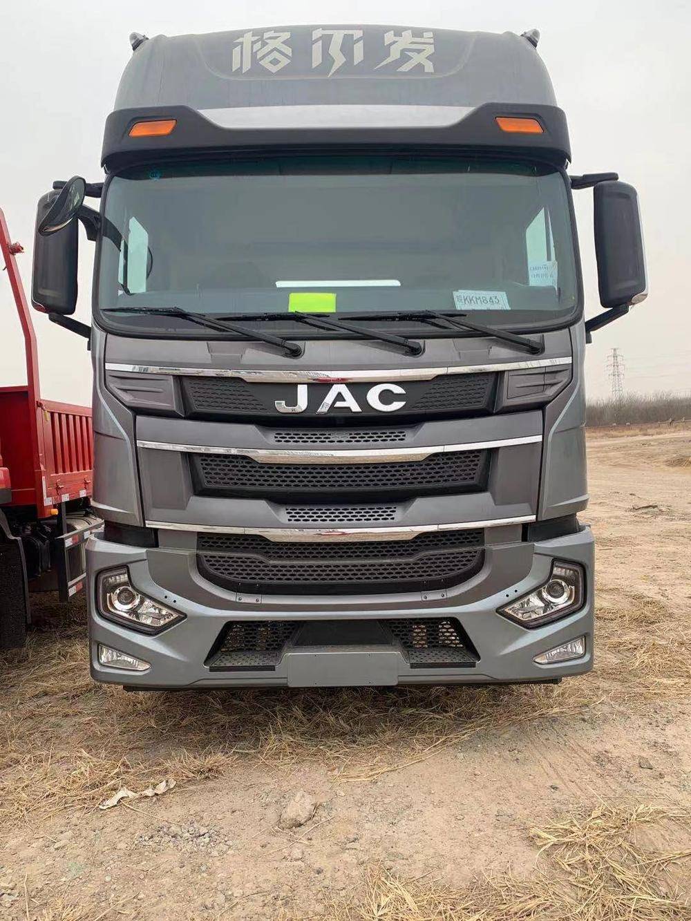 ���ͬ������������������޹�˾