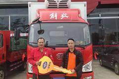 恭喜恭喜 祝老板 喜提热销车型 生意兴隆