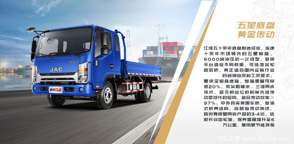 ����˧��߶����������������糱�ĳ��ͣ�