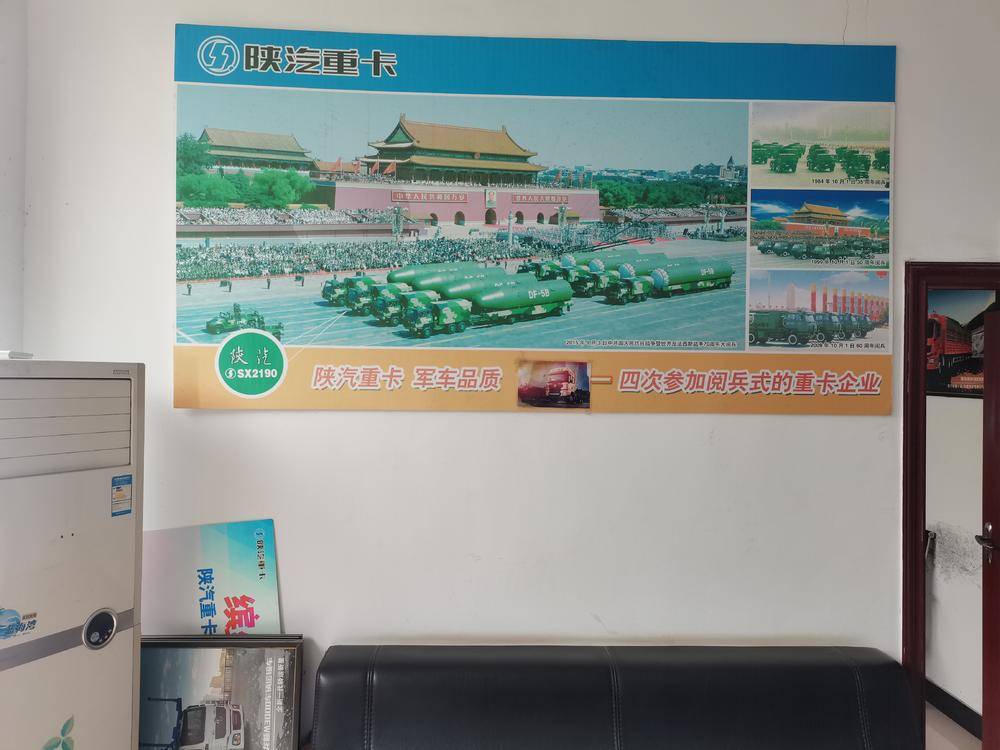 �������ۺ�﹤ó���޹�˾���������ó���