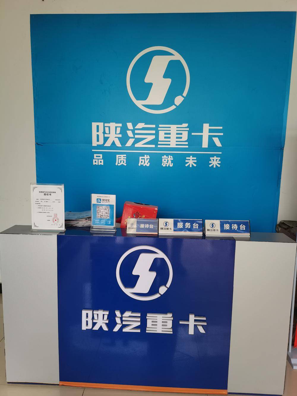 �������ۺ�﹤ó���޹�˾���������ó���