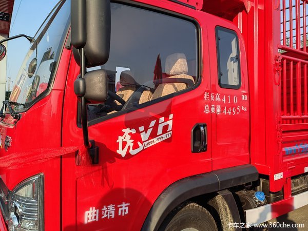 恭喜陈老板喜接解放轻卡祝老板生意兴隆财源广进