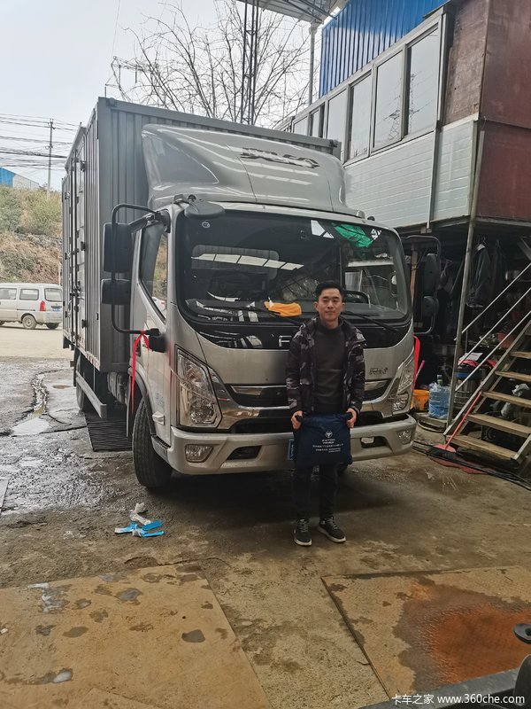 恭喜黄老板喜提奥铃D30一台 恭祝生意兴隆 财源广进